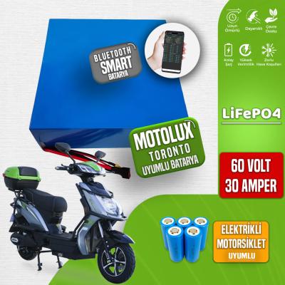 Motolux Toronto 60 Volt 30 Amper Smart LiFePO4 Batarya