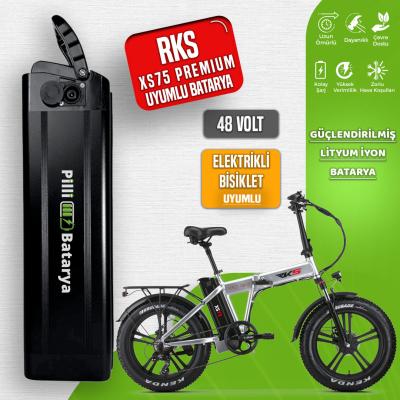 Rks XS75 Premium Batarya Güçlendirilmiş Batarya 16 Ah