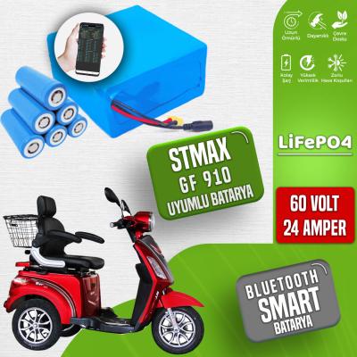 Stmax Gf 910 60 Volt 24 Amper Smart Bluetooth Özellikli LiFePO4 Batarya