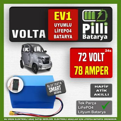 Volta EV1 72V 78Ah LiFePO4 Lityum Akü – Smart Bluetooth Özellikli Batarya