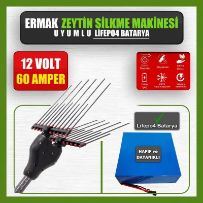 Pilli Batarya 12V 60Ah LiFePO4 Lityum Akü - Ermak Zeytin Silkme Makinesi Uyumlu (12 Volt 60 Amper), Standart BMS