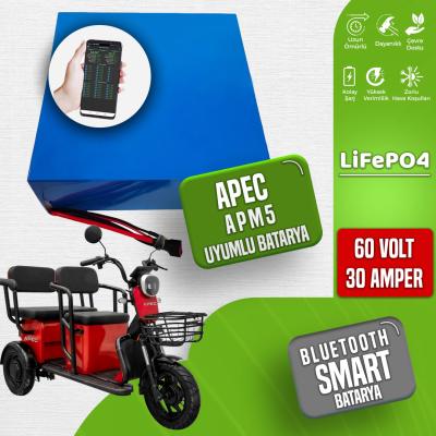 Pilli Batarya 60V 30Ah LiFePO4 Lityum Akü — Apec APM5 Uyumlu (60 Volt 30 Amper), JK Jikong Smart Bluetooth BMS