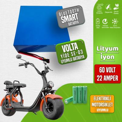 Pilli Batarya Volta Yide SE-03 60V 22 Ah Smart Bluetooth Özellikli Lityum İyon Batarya