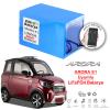 Arora S1 Elektrikli Araba Bataryası 72 Volt 72 Amper Smart LiFePO4 Batarya